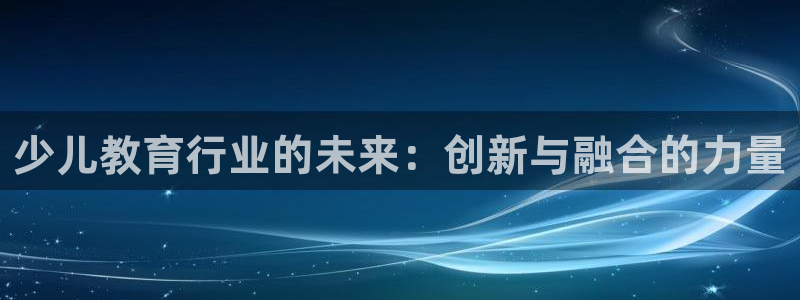 必一体育没了