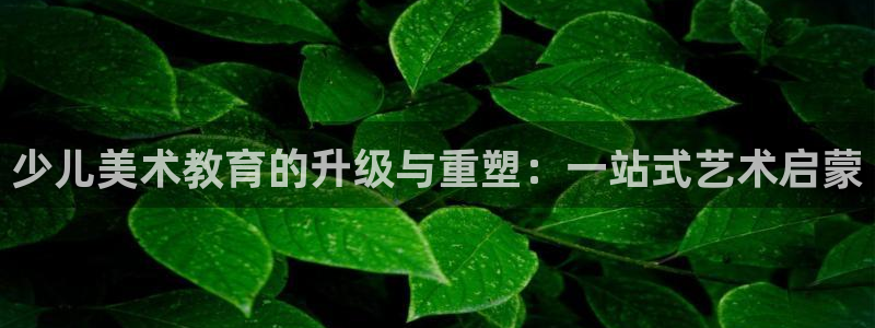 必一体育sport官网