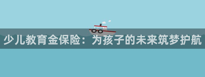 Bsport体育app必一