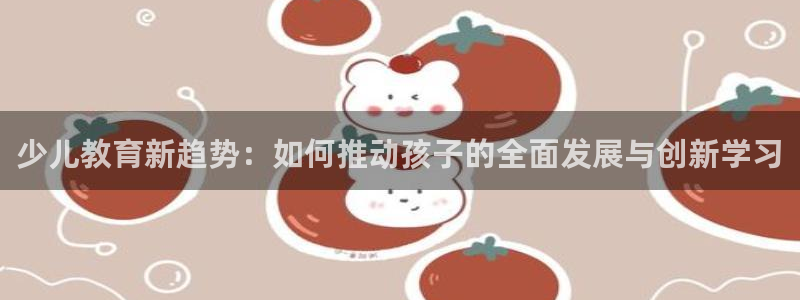 必一体育在线官网