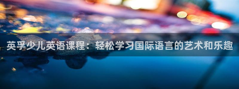 必一体育下载app