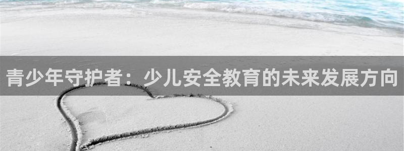 必一体育网页登陆