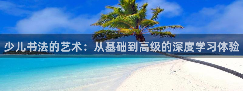 必一体育游戏玩法