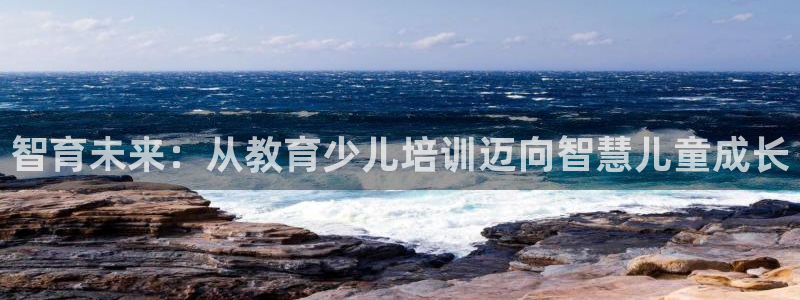 必一运动·(B-sports)