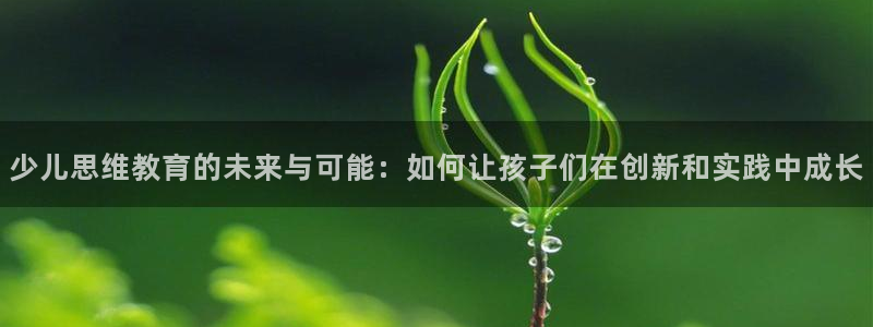 必一运动官网