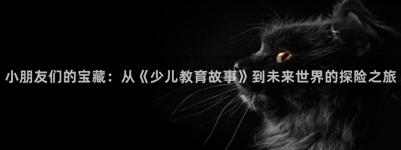 必一体育官网网站