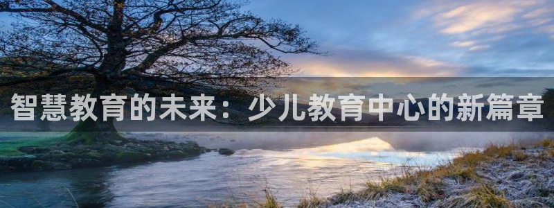 必一运动验证码