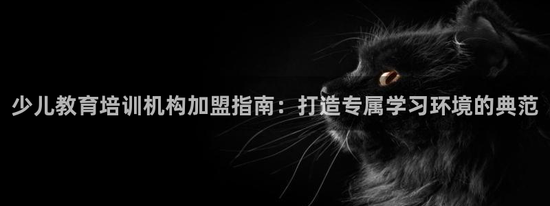 必一体育下载app下载