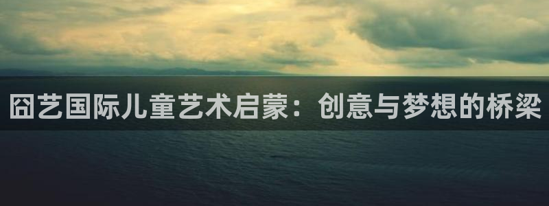 必一体育sport