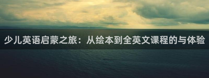 必一运动官网平台