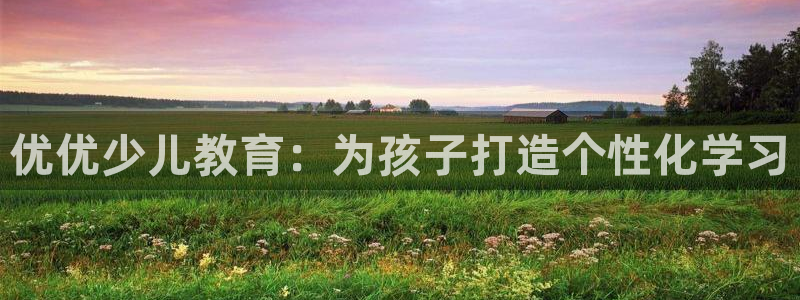 必一体育下载一样吗