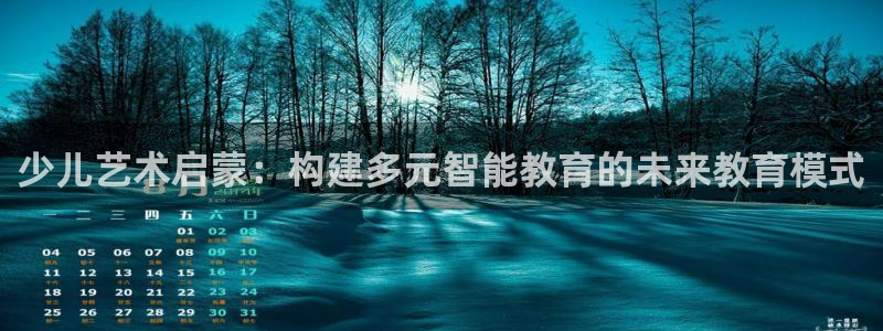 必一体育官网app