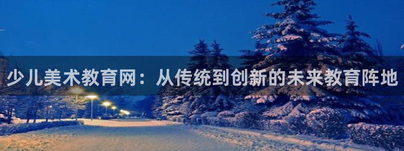 必一体育验证码