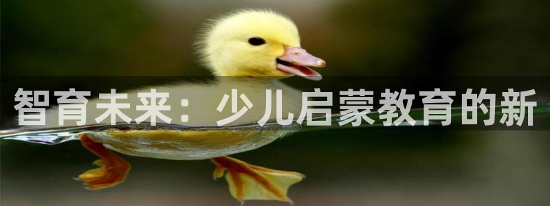 必一体育下载意思