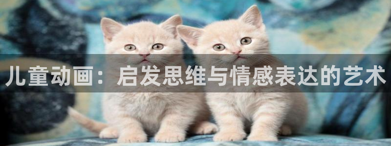 必一运动B-Sport官方网站入口