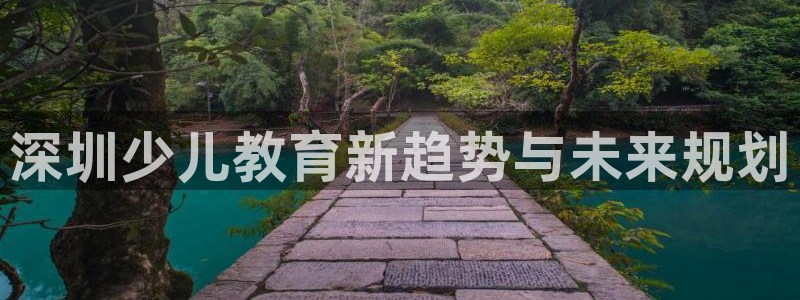 必一体育sport网页版
