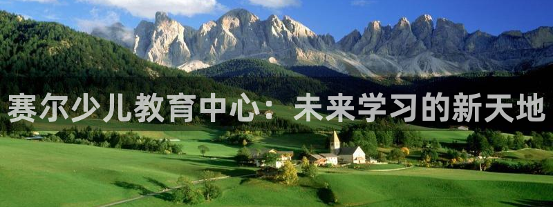 必一体育网址