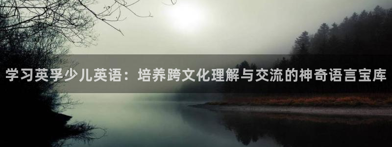 必一运动sport爱查股