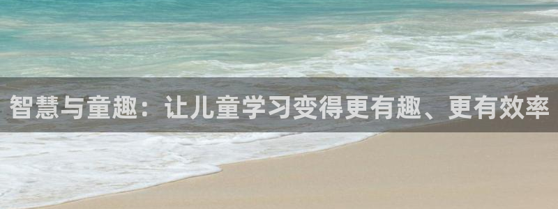 必一体育下载义