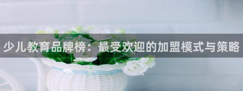 必一体育官方app下载