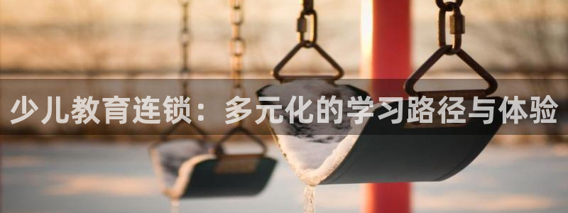 必一运动 b 体育素描版