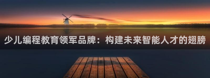 必一体育下载意思