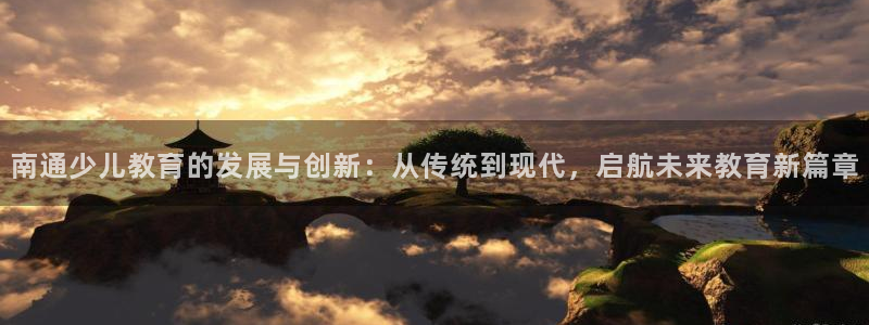 必一体育网页登陆