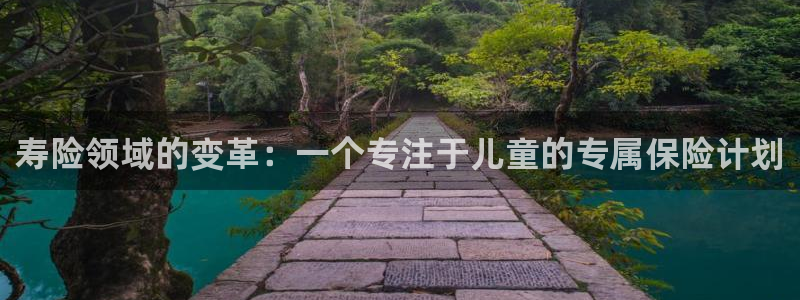 必一体育sport官网