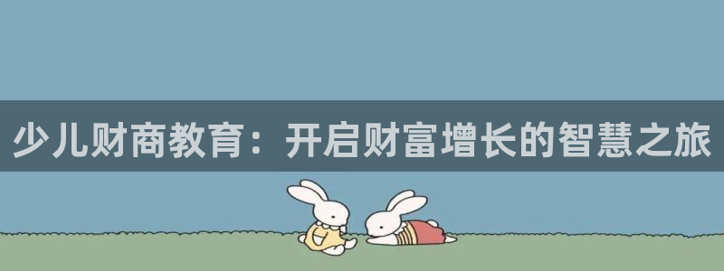 必一体育流水线是什么意思