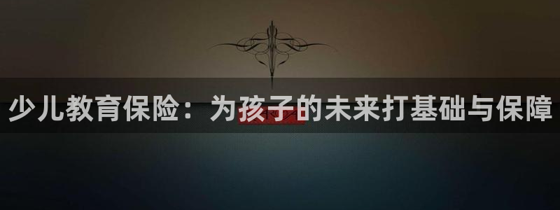 必一体育平台