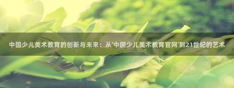 必一体育app下载最新版本