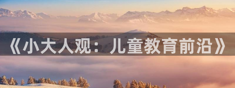 氵必一一厂一