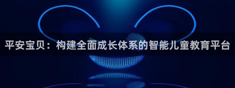 必一体育合法吗