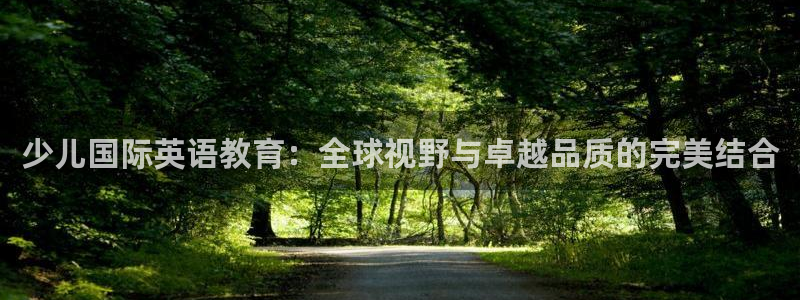 必一运动·体育