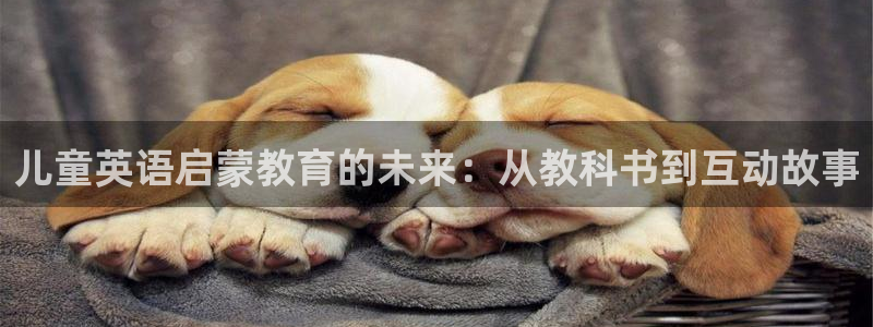 必一体育怎么下载