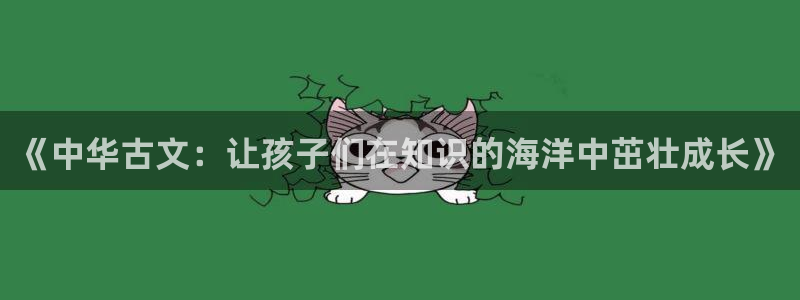 必一运动B-Sport官方网站入口