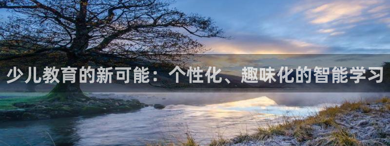 必一体育官网ios下载