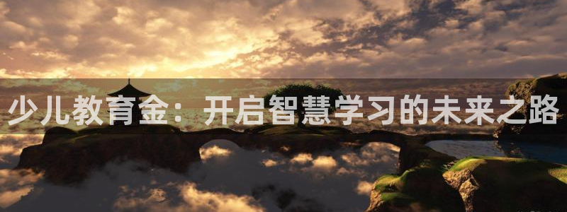 必一体育app下载
