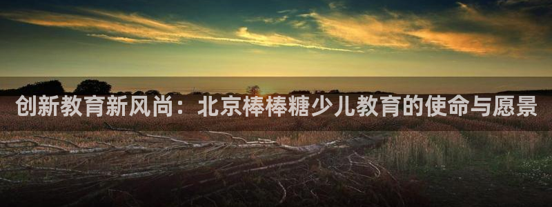 必一体育sport网页版