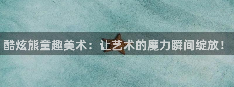 必一体育