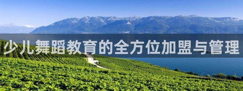 必一体育运动app