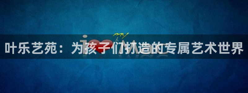必一体育sport网页版