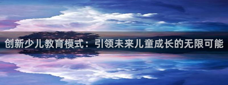 必一体育sport网页版