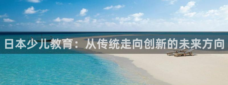 必一运动体育官网