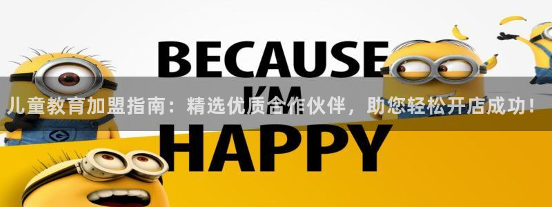 必一体育合法吗