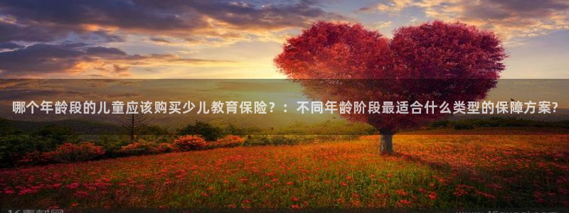 必一体育可靠吗