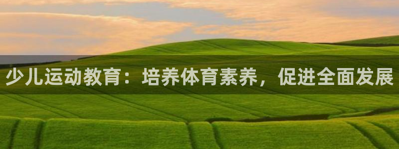 氵必一一厂一
