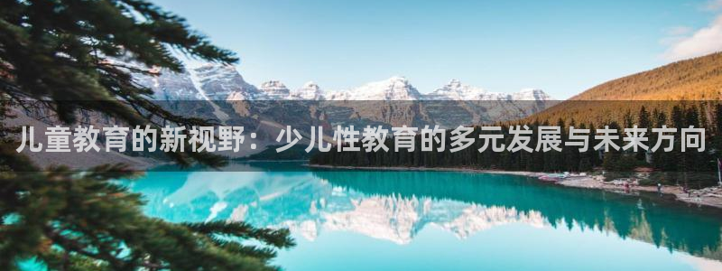 必一体育下载app下载