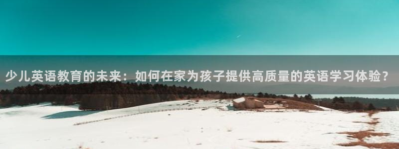 必一体育官方下载入口