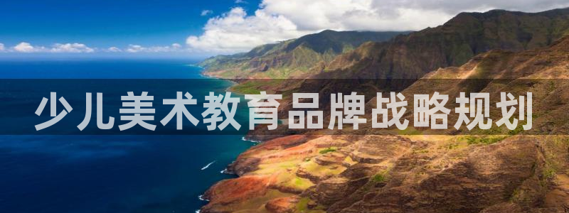 必一体育APP